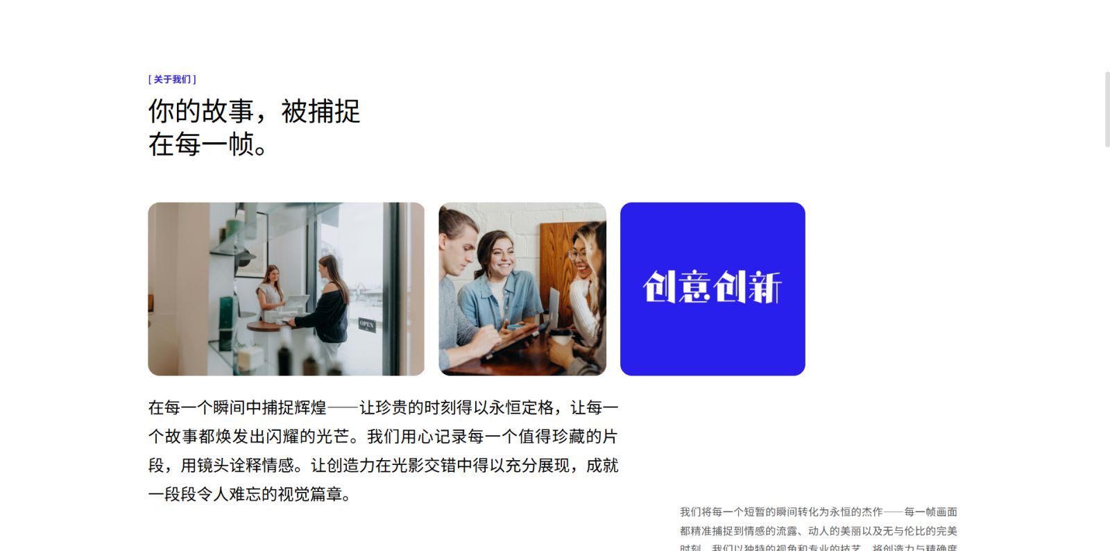 模板图片 2