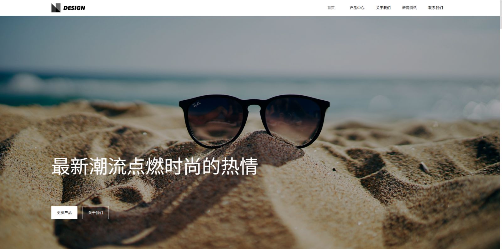 模板图片 1