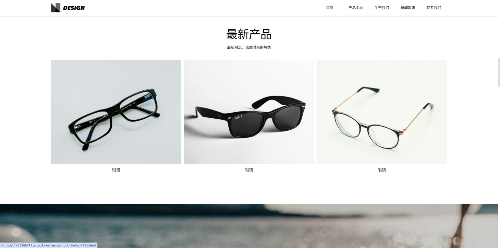 模板图片 2