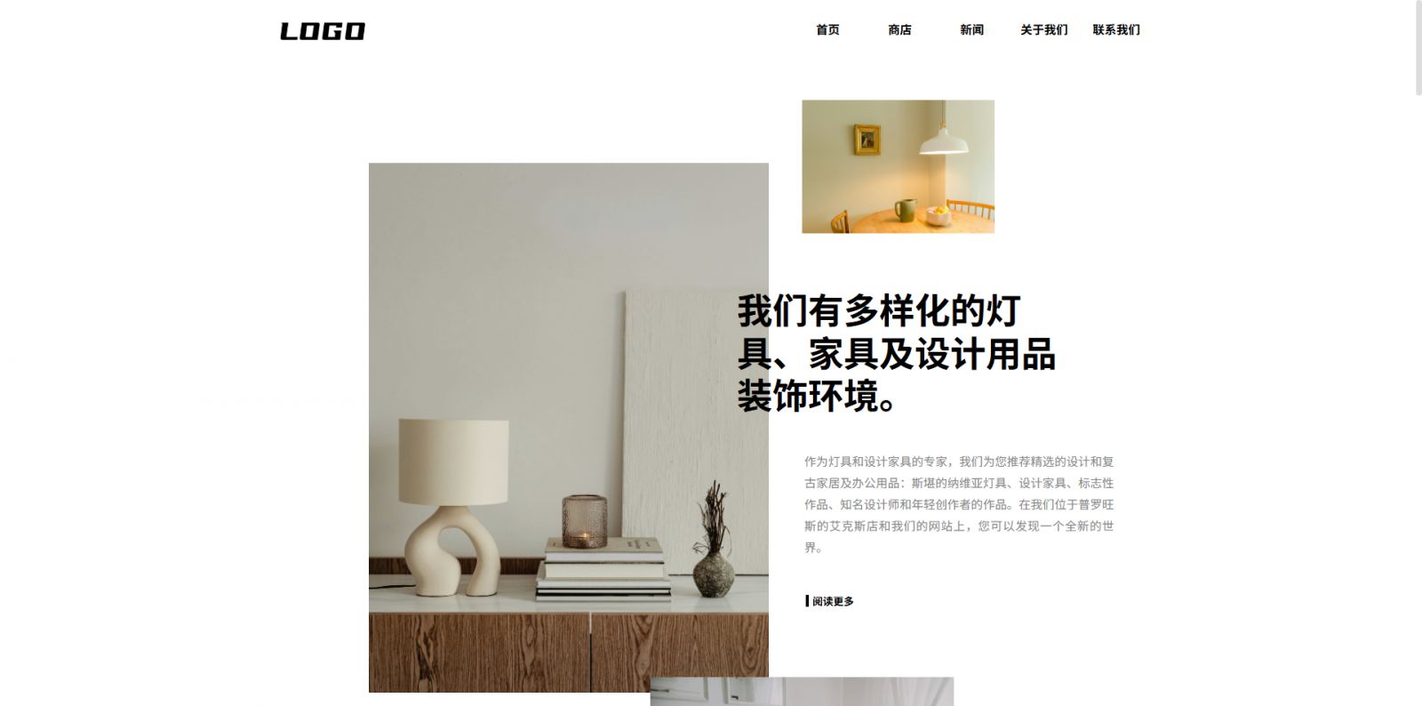 模板图片 1