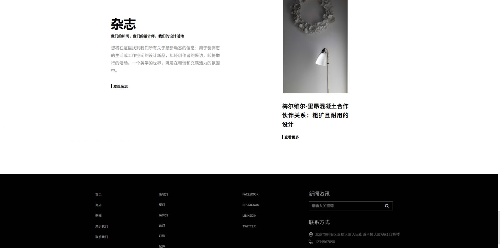模板图片 3