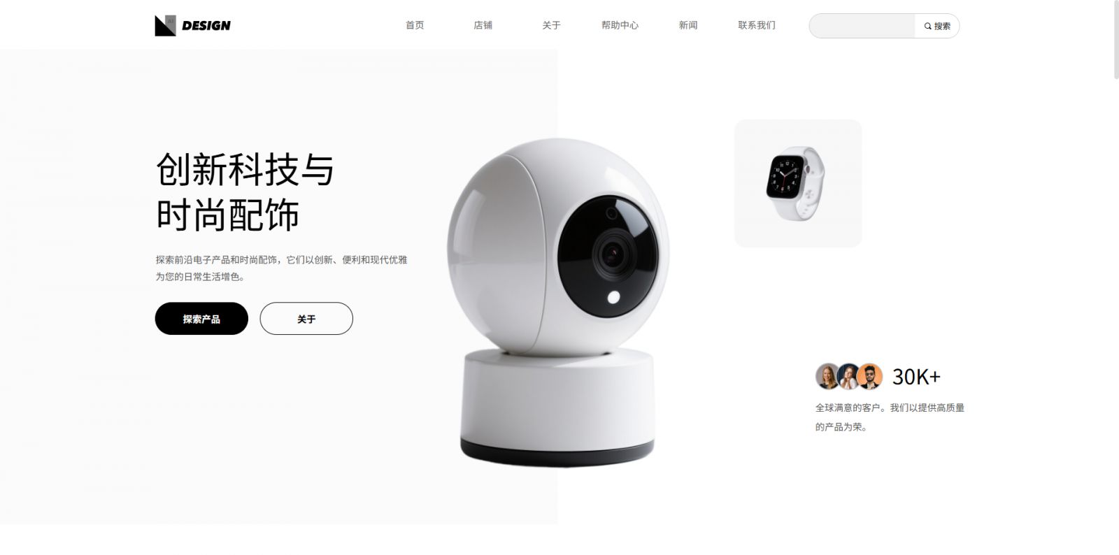 模板图片 1